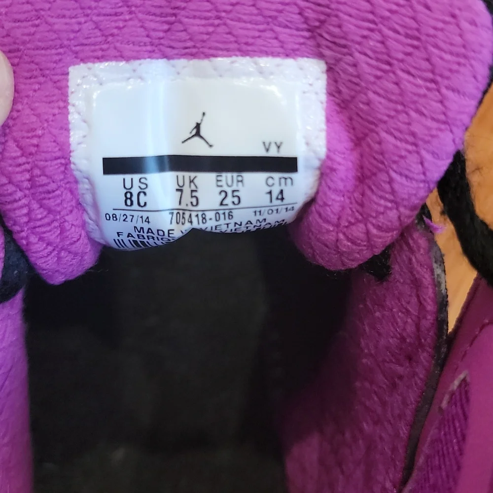 Kids Jordan sneakers - Picture 7 of 7